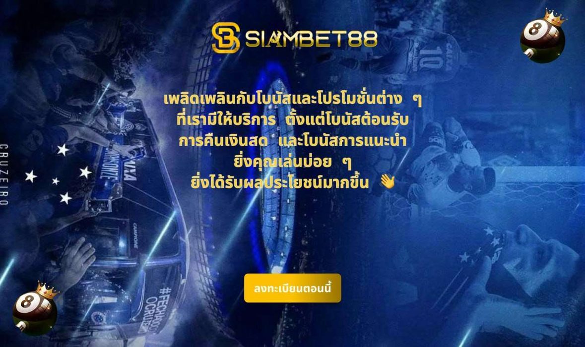xs vietlott Khám Phá Thế Giới Cá Cược Trực Tuyến & Những Bí Quyết Thành Công
